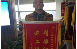 凯发官网入口装饰杭州装修公司客户见证一